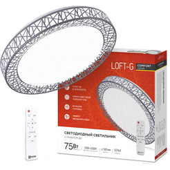 Припотолочная люстра In Home Comfort Loft-G 75Вт