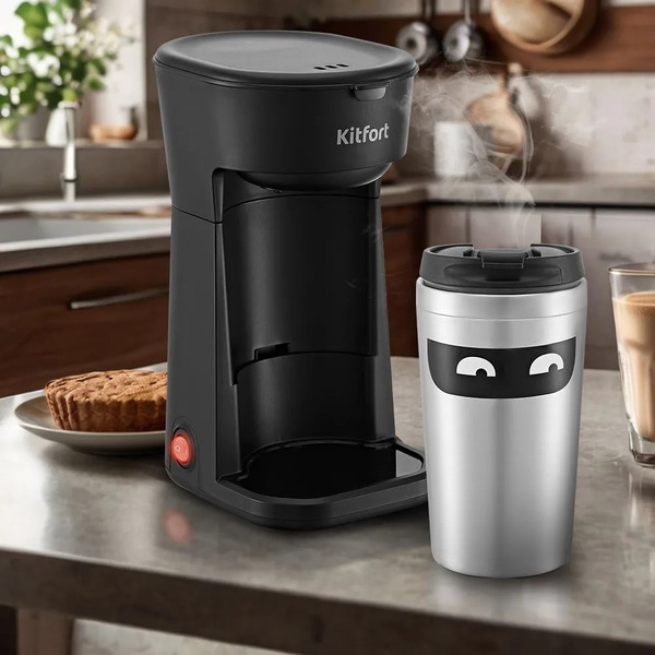 Кофеварка Kitfort КТ-7186