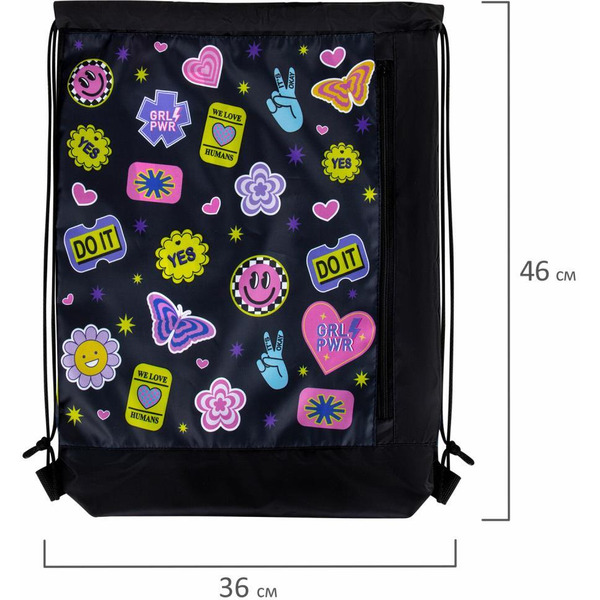 Мешок для обуви ЮНЛАНДИЯ 272406