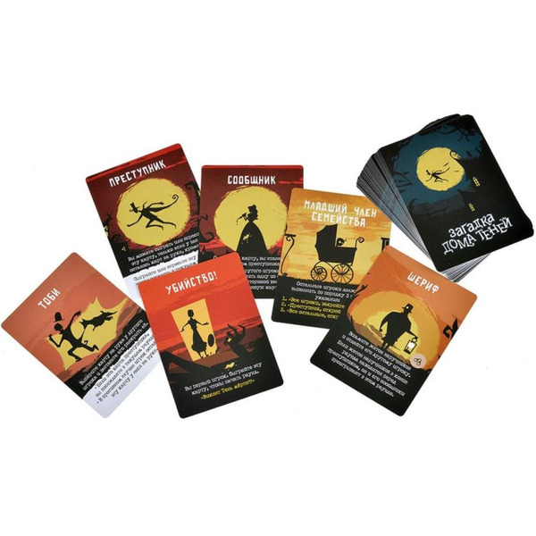 Настольная игра Мир Хобби Загадка дома Теней 952053