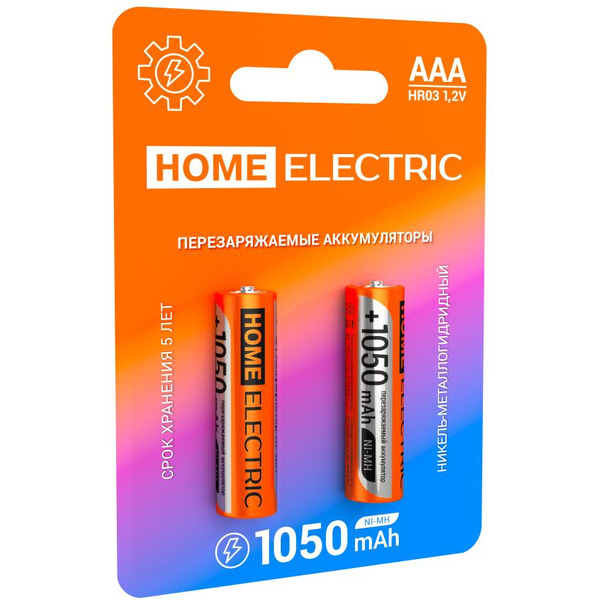 Аккумулятор HOME ELECTRIC ААА HR03 1050 mAh BP2