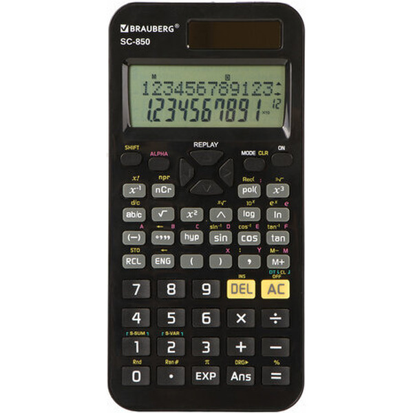 Калькулятор BRAUBERG SC-850 250525