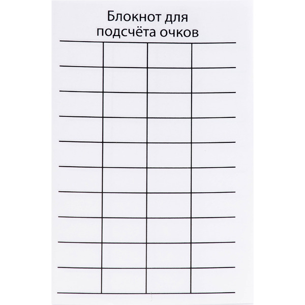 Настольная игра Dream Makers 3 в 1: С полуслова, Фанты, Дубль 2529C