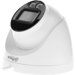 IP-камера Dahua DH-IPC-HDW2449TP-S-IL-0280B