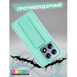 Чехол-накладка Bingo Stand для Xiaomi 14T (мята)