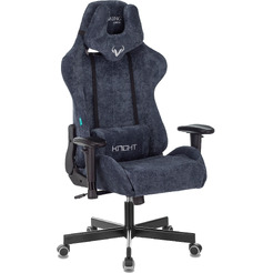 Кресло геймерское Knight Viking Light-27 Fabric (синий)