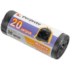 Мешки для мусора  Perfecto Linea Standart 46-105703