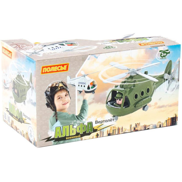 Вертолёт грузовой Полесье 68828 Альфа