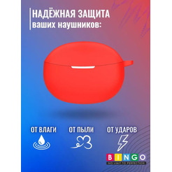 Чехол Bingo Silicone для Realme Buds Air 3 Neo (красный)