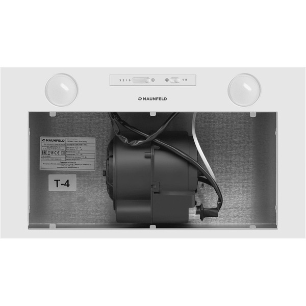 Кухонная вытяжка MAUNFELD Crosby Light 5028 (белый)