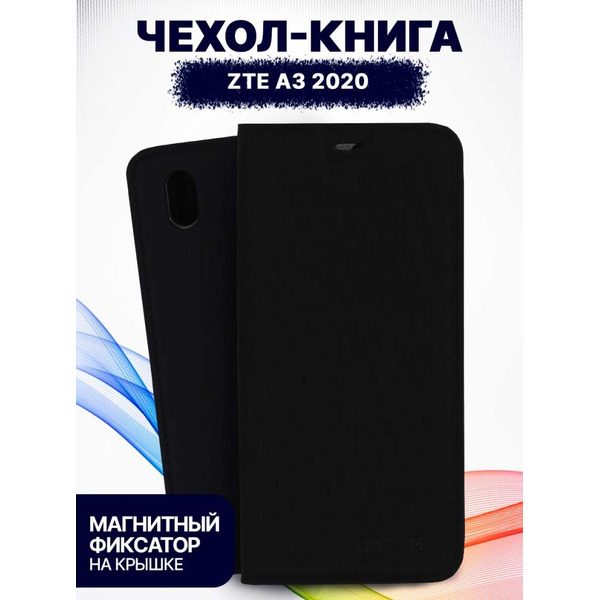 Чехол-книга Bingo Book для ZTE A3 2020 (Черный)