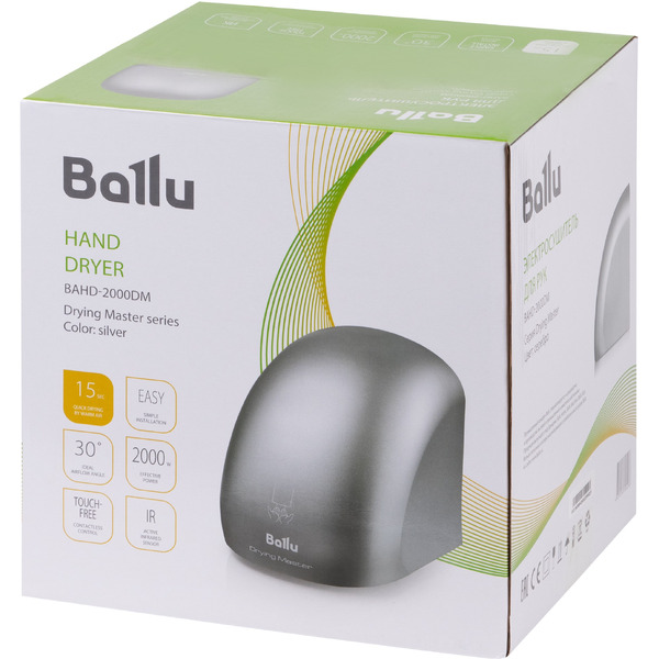 Сушилка для рук электрическая Ballu BAHD-2000DM Silver