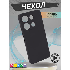 Бампер Bingo Liquid TPU для INFINIX Note 30i Черный