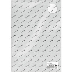 Бумага для акварели BRAUBERG Art Premiere 113238