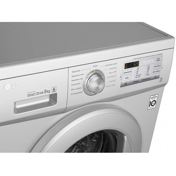 Стиральная машина LG FH2H3QD5
