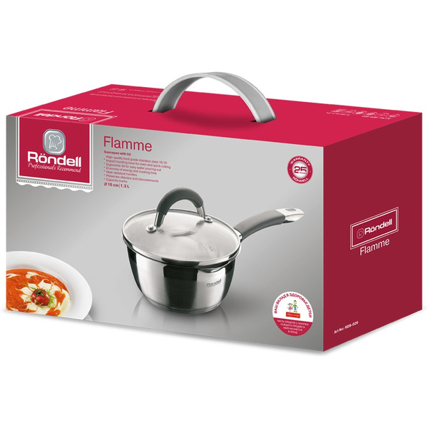 Ковш RONDELL Flamme RDS-026