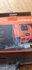 Лобзик PATRIOT LS750