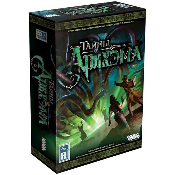 Настольная игра Hobby World Тайны Аркхэма