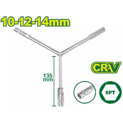 Ключ торцевой Y-образный DYLLU DTTH2102