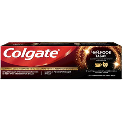 Зубная паста Colgate Чай кофе табак New 75мл