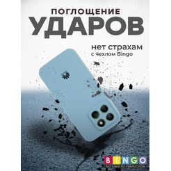 Бампер Bingo Silicone Case для HONOR X8b Бирюзовый