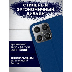 Чехол-книга BINGO Book для HONOR X8 синий