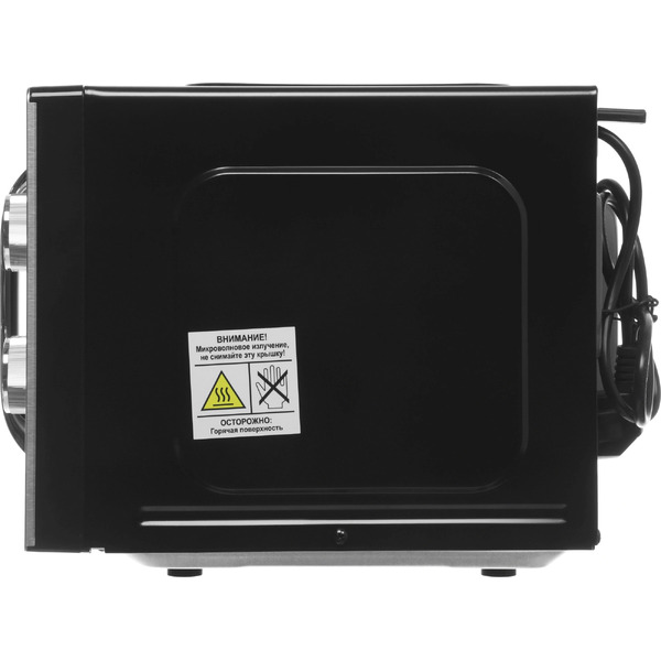 Микроволновая печь Vitek VT-MW1420