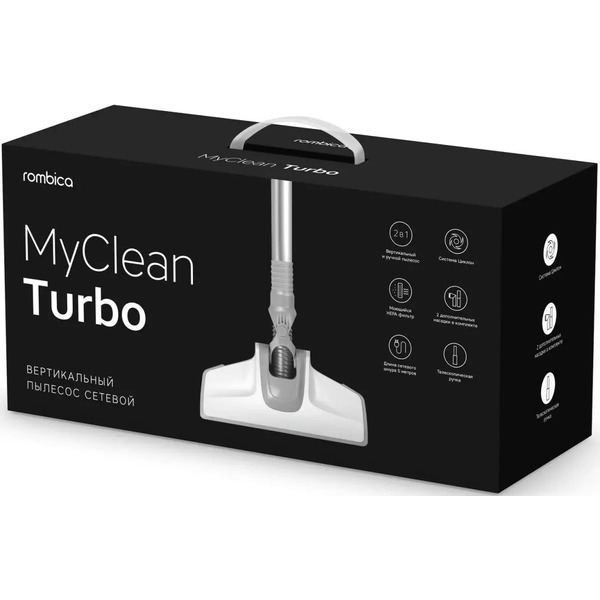 Пылесос Rombica MyClean Turbo NHS20D03