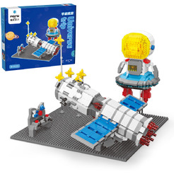 Игрушка конструктор MOYU Космический корабль и космонавт MY95004