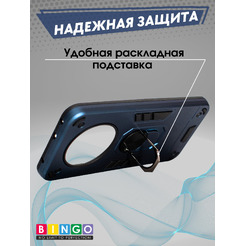 Бампер Bingo Warrior REALME 14 Pro+ Синий