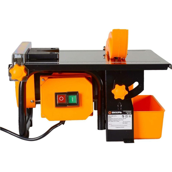 Плиткорез Вихрь ЭП-180