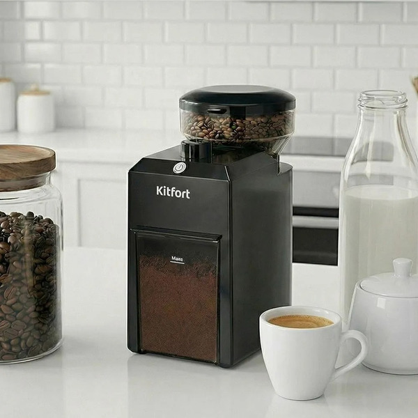 Кофемолка Kitfort КТ-7650