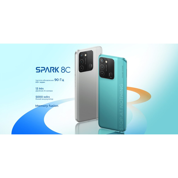 Смартфон TECNO Spark 8C (KG5n) 4GB/64GB (черный)