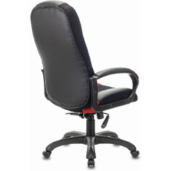 Кресло Brabix Rapid GM-102 (черный/красный)