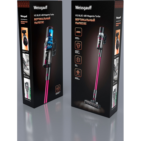 Вертикальный пылесос WEISSGAUFF V12 BLDC 400 Magenta Turbo