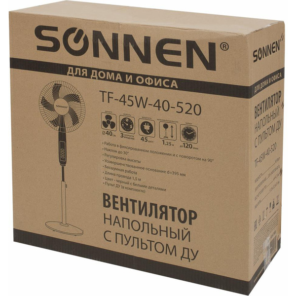 Вентилятор напольный SONNEN TF-45W-40-520