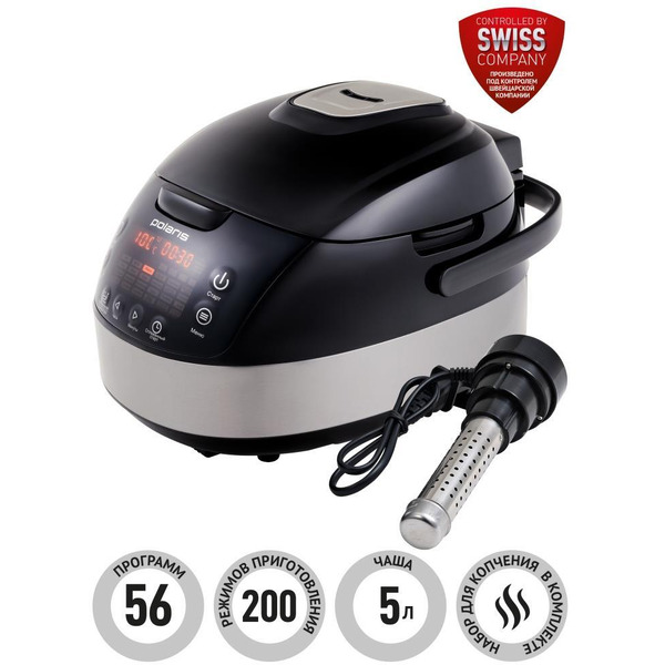 Мультиварка POLARIS PMC0529ADS