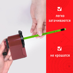 Набор карандашей чернографитных Brauberg ULTRA COLOR HB, с ластиком, пластиковые (181710) 12 шт