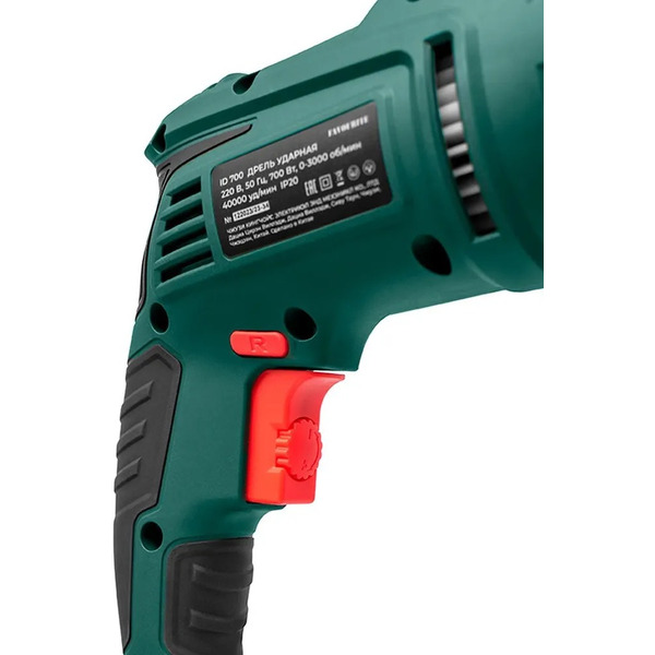 Дрель ударная Favourite ID-700