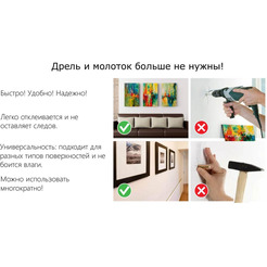 Клейкая лента двухсторонняя Deli  A35201