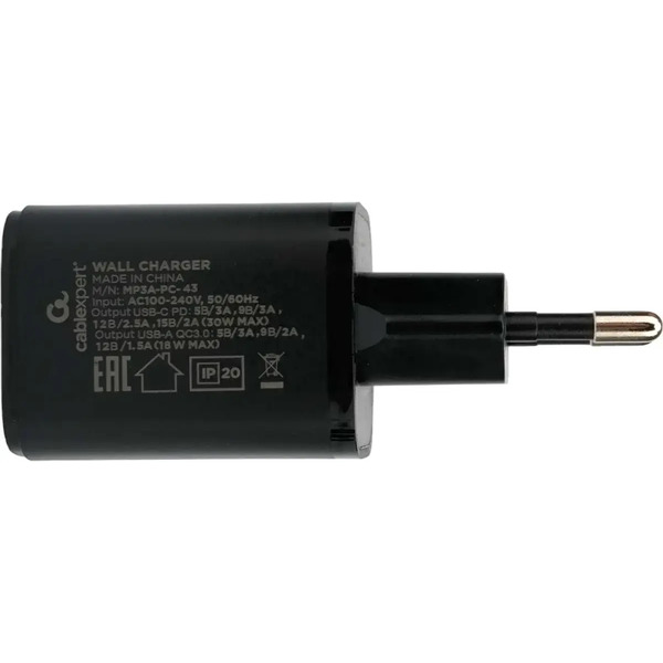 Сетевое зарядное Cablexpert MP3A-PC-43