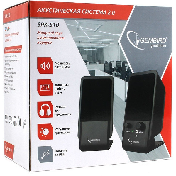 Акустика Gembird SPK-510