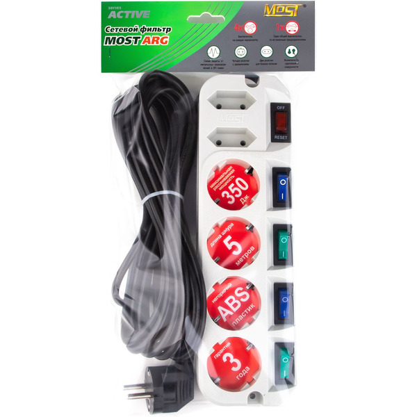 Сетевой фильтр Most ARG 5м (белый)