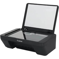 МФУ Canon Pixma MG2541S