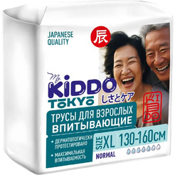 Впитывающие трусы для взрослых KIDDO XL, обхват талии/бедер 130-160 см, 10 шт
