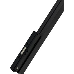 Светильник трековый TRUENERGY 31009