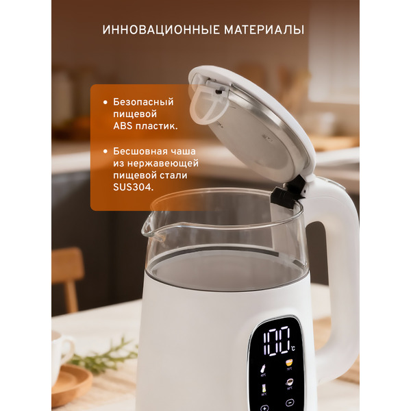 Электрочайник EASY ESDC-2202W