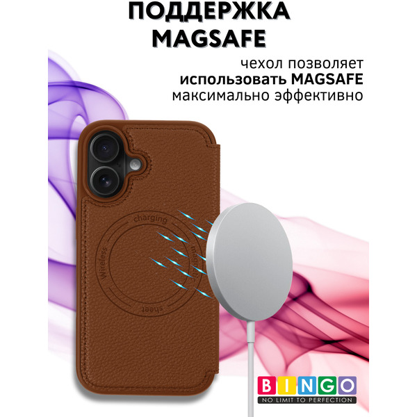 Чехол-книжка Bingo Flip Style для APPLE iPhone 16 (коричневый)