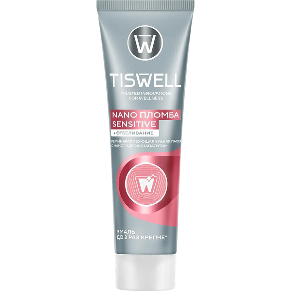 Зубная паста TISWELL Реминерализующая отбеливающая наногидроксиапатит для чувствительных зубов, 110 г