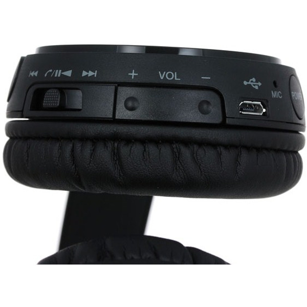 Наушники накладные SONY MDR-ZX330BT